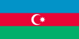 Azerbaidžāna valsts karogs