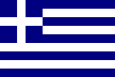 Grècia Bandera nacional