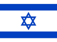 以色列 國旗