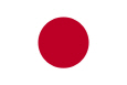 ญี่ปุ่น ธงชาติ